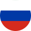 Rusça